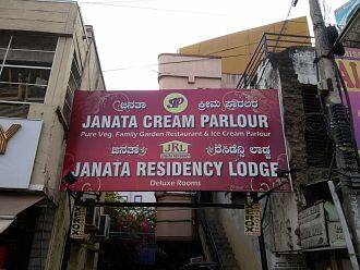 Janata Residency Deluxe Lodge, Gulbarga 1